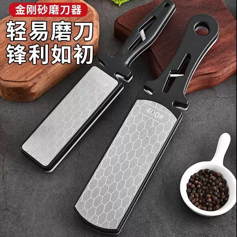 网红新款金钢砂双面磨刀器400/