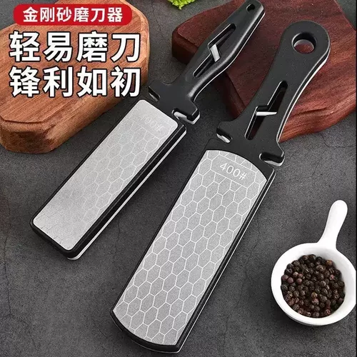 网红新款金钢砂双面磨刀器400/
