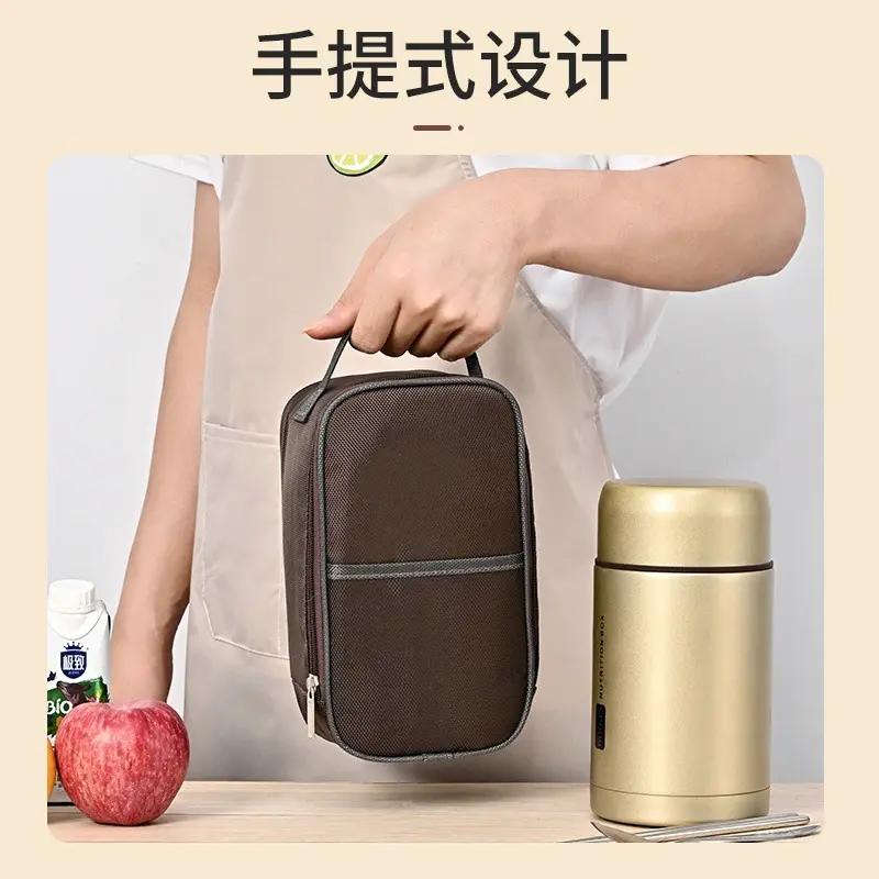 焖烧壶杯保温饭盒保温袋铝箔加厚保暖防水带饭包餐包便当袋手提