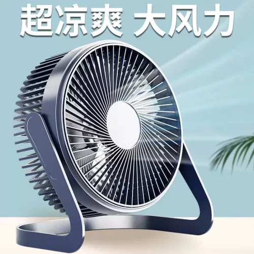 严选usb小风扇568寸mini fan办公室风扇台式桌面小型款电风扇