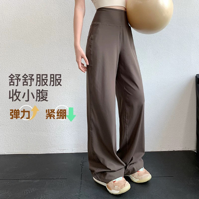 宽松直筒运动长裤女高腰显瘦口袋阔腿裤休闲跑步透气健身瑜伽长裤