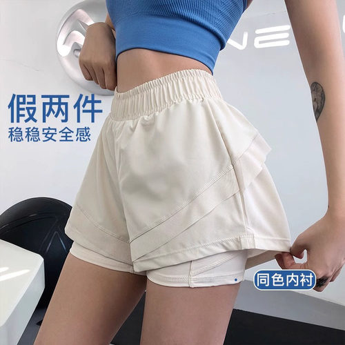 速干透气健身短裤防走光健身短裤