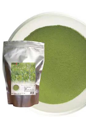 现货包邮NARIZUKA日本京都宇治抹茶粉GreenPowder DK烘焙茶粉分装