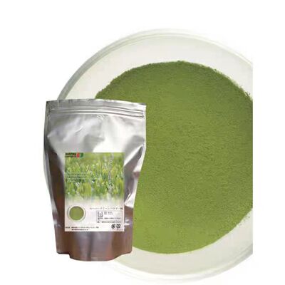 京都宇治抹茶粉蛋糕面包烘焙
