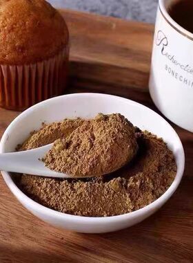 包邮现货日本南山园伯爵红茶粉narizuka红茶粉烘焙奶茶蛋糕100g