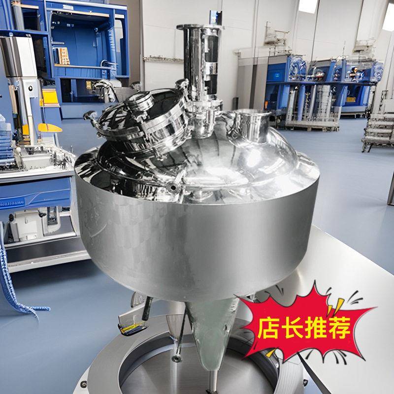 立式搅拌搅拌加热反应釜恒温液体潜水酒精化工结晶机械发酵缸