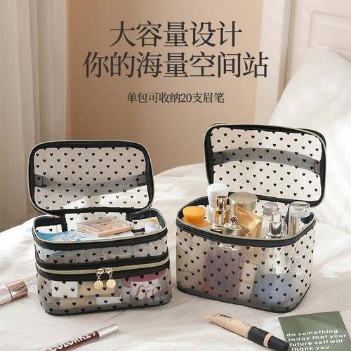 旅行收纳粉刷网纱手提双层化妆包便携可视零钱钥匙口红杂物收纳袋