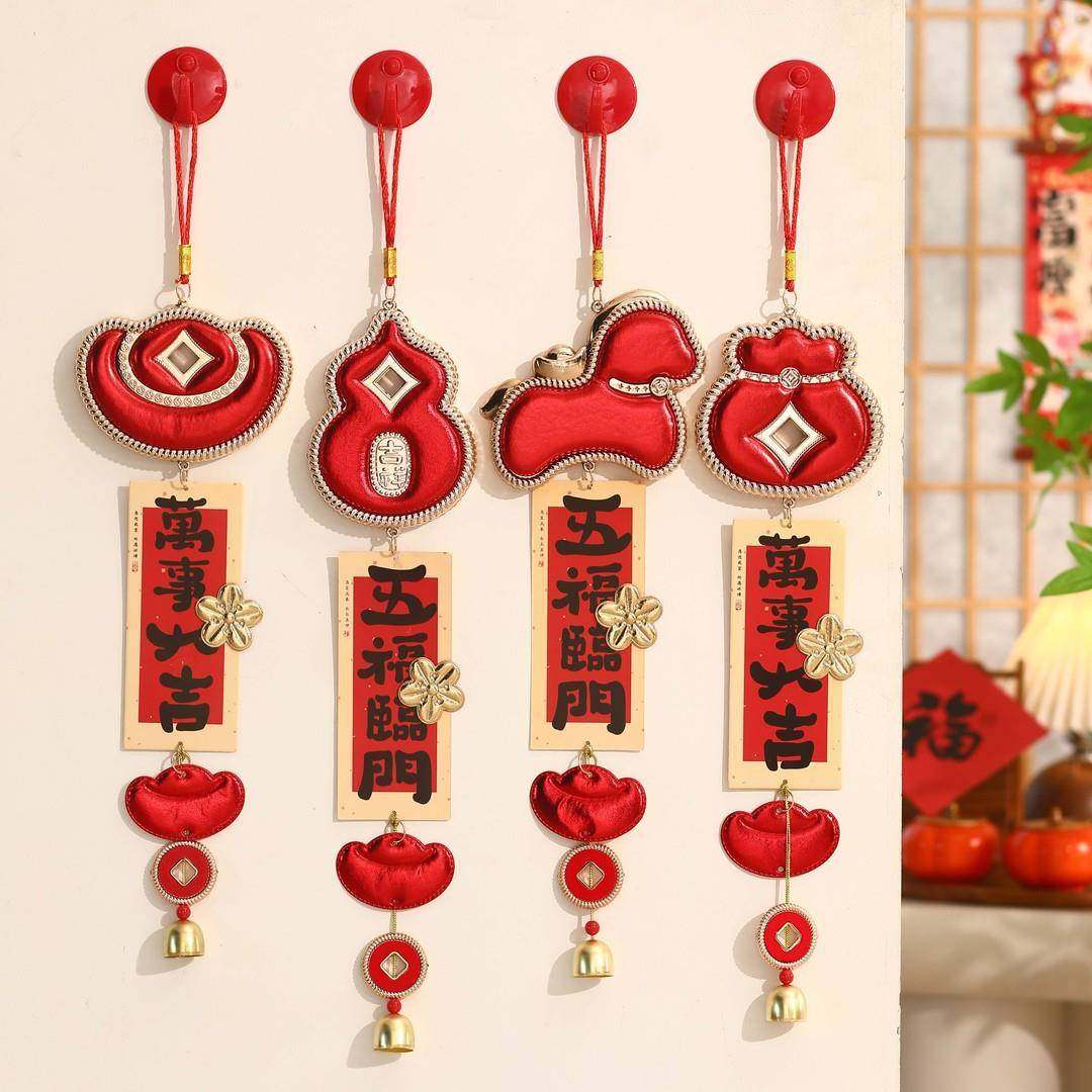 2026马年创意春节钱袋挂件马年葫芦门挂乔迁布置新年氛围福字挂饰