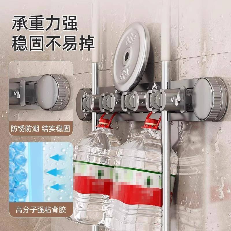 拖把壁挂夹吸盘拖把架挂钩家用置物架卫生间强力固定挂架卡扣浴室