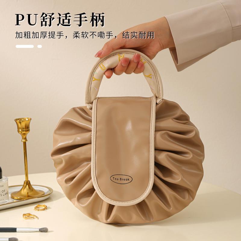 懒人化妆包高级感旅行洗漱用品收纳袋大容量抽绳化妆品防水洗漱包