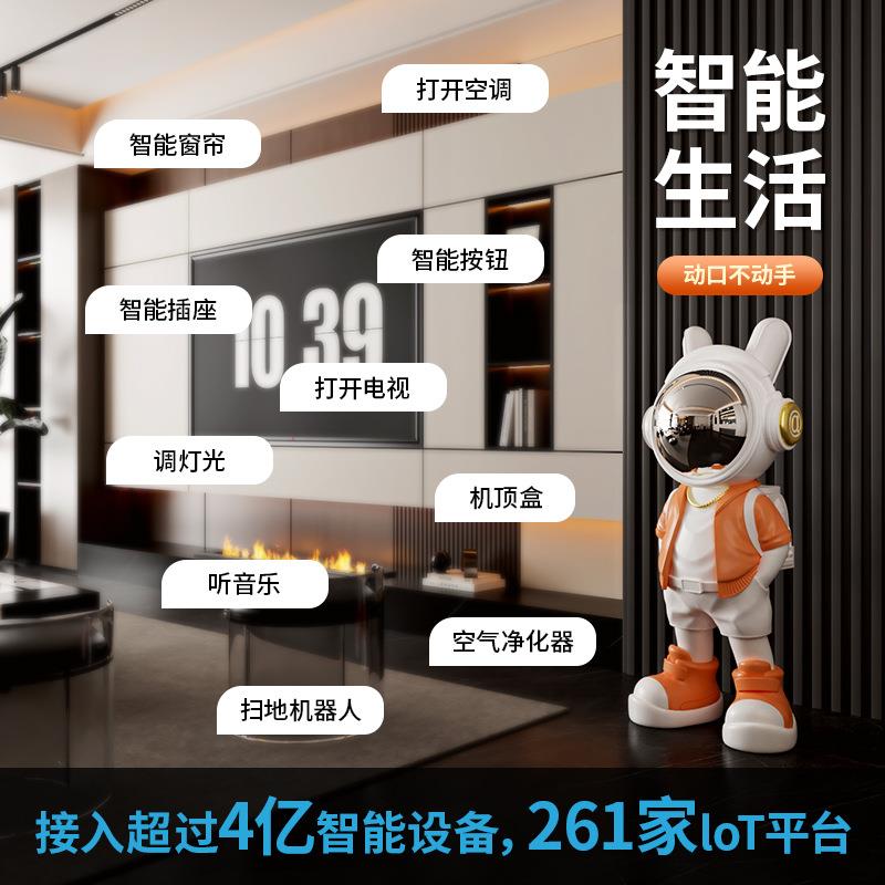 创意太空人客厅摆件大型落地宇航员电视柜家居饰品办公室开业乔迁