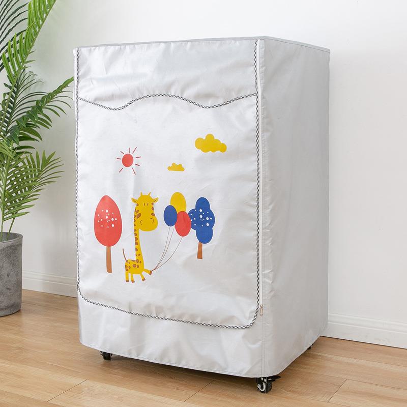 滚筒式洗衣机防尘罩子防水防晒盖布全自动小天鹅美的海尔套罩通用