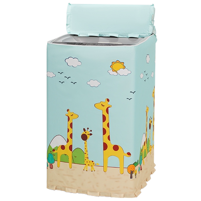 海尔洗衣机罩防水防晒套上开统帅通用波轮布艺盖布8 10公斤XQB70