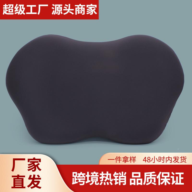 猫肚枕头夏天色慢回弹记JYM-MD00皮忆棉枕头蝶形颈枕涤灰棉可护爱