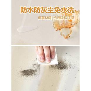 S58卧室阳地毯可擦免洗pvc家用客厅台垫可剪裁门口垫F766659J子儿
