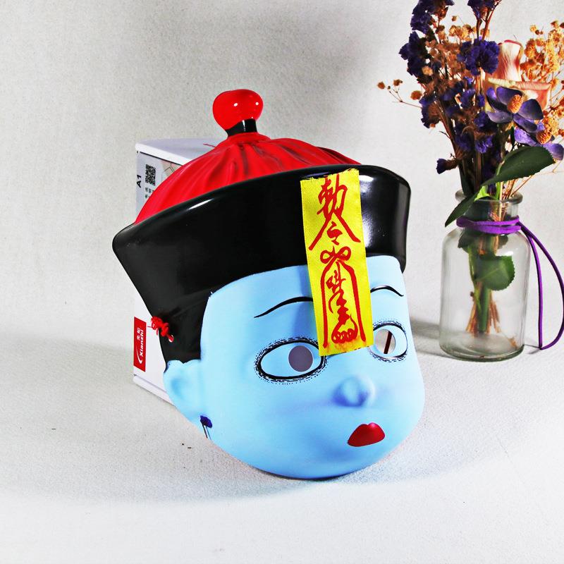 捡到小僵面具清朝宝宝XSO娃娃面具鬼搞小一子万圣节笑面个罩