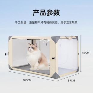透气业咪比赛 咪专猫赛笼展会展示笼宠物笼大空猫间免安装