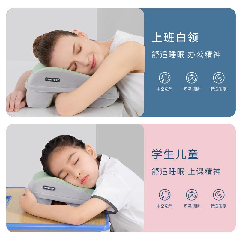 午枕不带收纳小袋学生趴睡枕桌上睡觉睡抱枕儿教室童午MDV休枕头