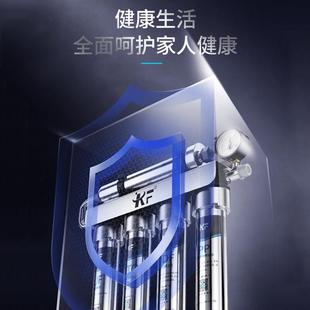 德国34不钢厨净水器家用直饮净水机自6来水过滤器0前置锈K房F