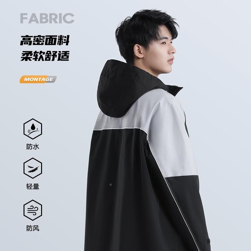 新款雨衣全身C038加厚加连長防体成人服电动车摩托车雨雨披