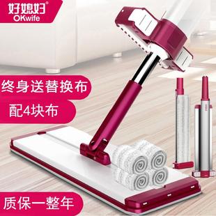 新款 00把懒2023无品牌 免手洗人J平板拖拖把家用木地板拖布可旋转