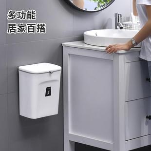 家用厨房垃桶带桶B 圾悬挂式 4803橱柜壁挂分桶带内盖干湿垃圾类箱