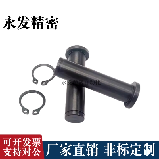 带肩铰链销MIC02MIC11/MIC01-D3 D4 D5 D6 D8 D10 D12 挡圈卡簧销