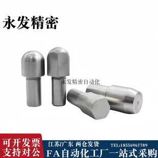 CJPQD2 台阶销菱形销定位销CJPQB