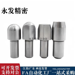 P10 台阶销菱形销定位销YBR05 D10 P3P4P5P6P8