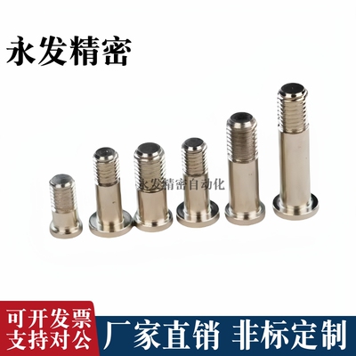 轴承止动销BGPBGPMBKT01BKT02