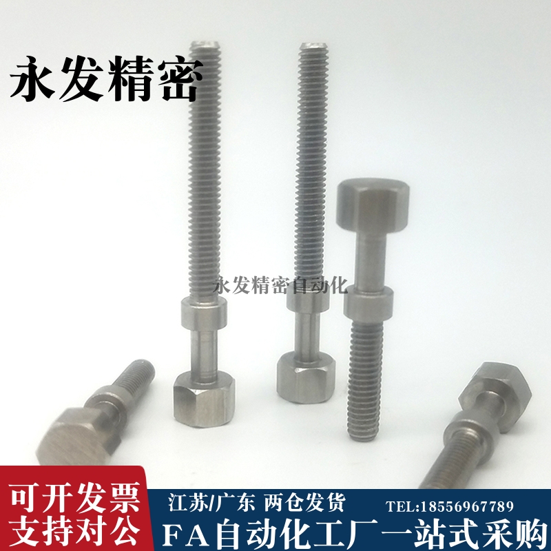 PAY02外六角型调整螺栓AJSTM3/4/5/6/8/10/12手拧调节螺丝 标准型