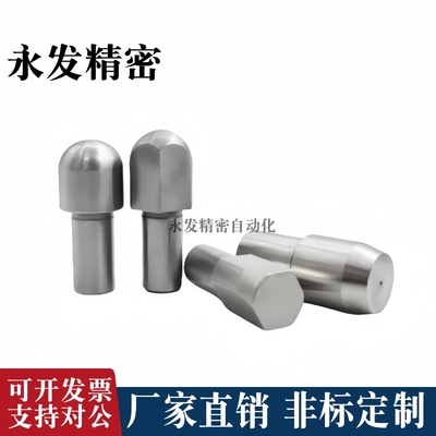 菱形销定位销YBR06-D2