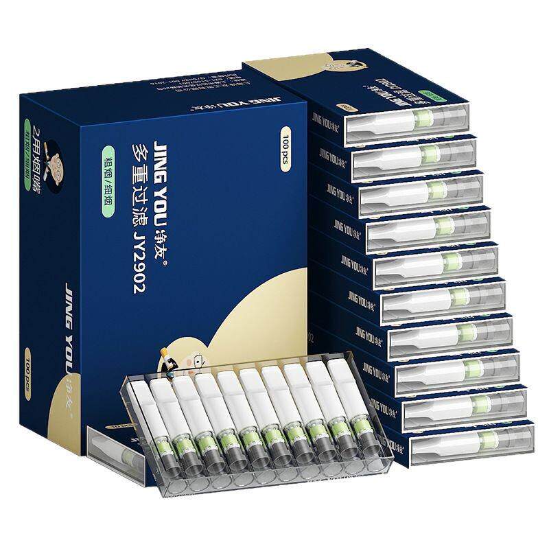 烟嘴过滤器正品焦油过滤嘴烟嘴一次性粗细两用29重含草本植物