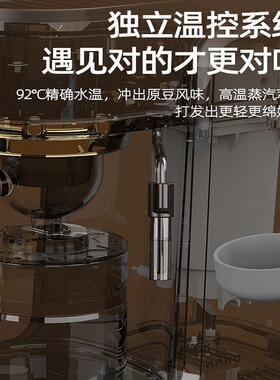欧规意式浓缩咖啡机 办公室蒸汽式打奶泡咖啡机拿铁咖啡壶摩卡壶