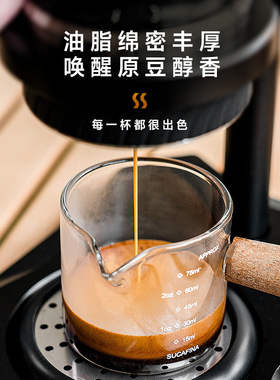 新款手摇意式咖啡机手压便携式旅行户外手动萃取咖啡机手冲咖啡机