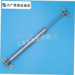 学习桌阻尼器升降配q件爱果乐护童黑白调二平米桌子配件/