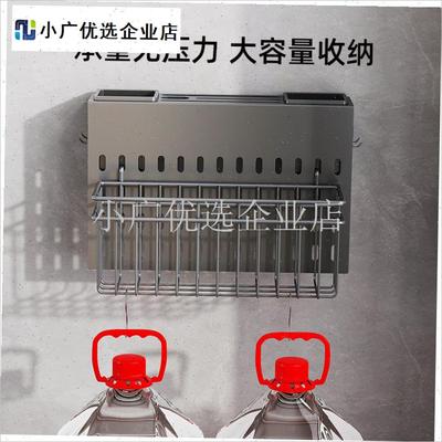 免打孔壁挂式厨房置物架刀架筷子筒转角砧板P多功能放调料收纳架/