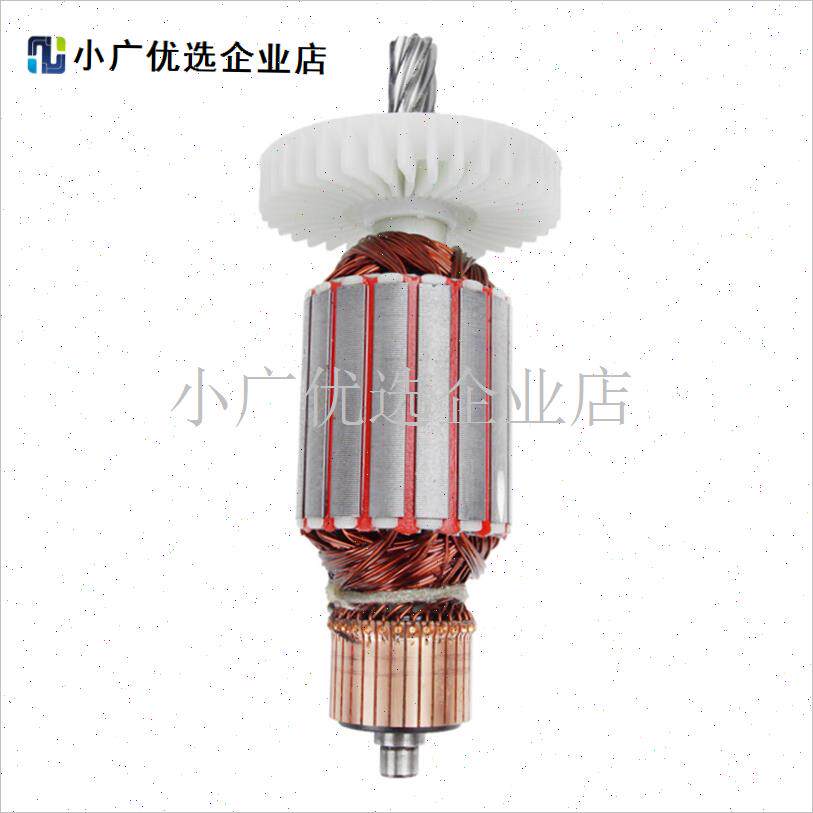 各种型号角磨g机云石机切割机电圆锯冲击钻电链锯转子电机大全\