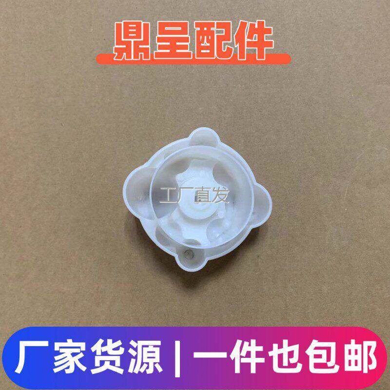 全新l按摩器头八颈部披肩揉捏按摩球按摩枕8维修配件靠垫颈椎,