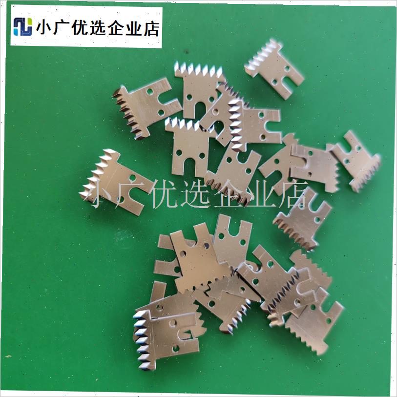 猕猴桃绑枝机胶带刀片p 结束器原装葡萄西红柿绑蔓器弹簧 钉子推\