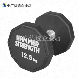 悍马哑铃男士女士健身家用专业健身房专用pOu哑铃套装组合商用器/