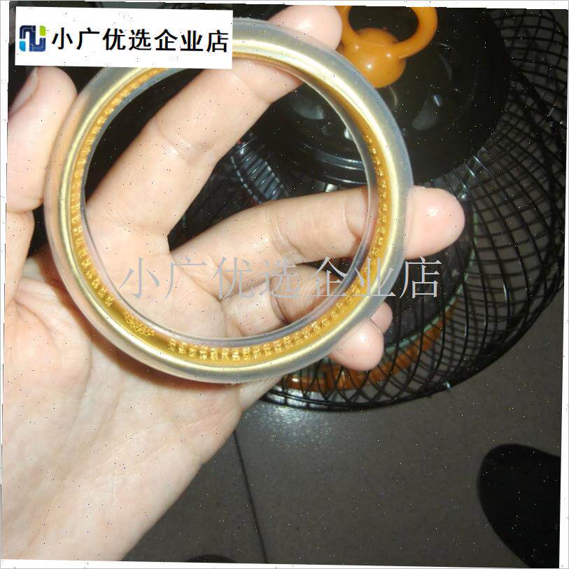 古法素圈泥鳅背金玉手镯保护套防磕碰硅胶透明防护包Y膜防刮擦饰\