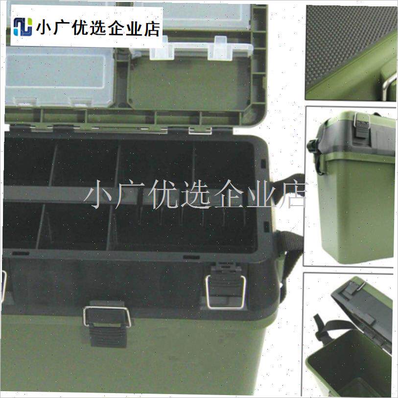 多功能路亚双肩背包可坐垂钓容量大钓箱塑料P工具箱路亚箱钓鱼用\