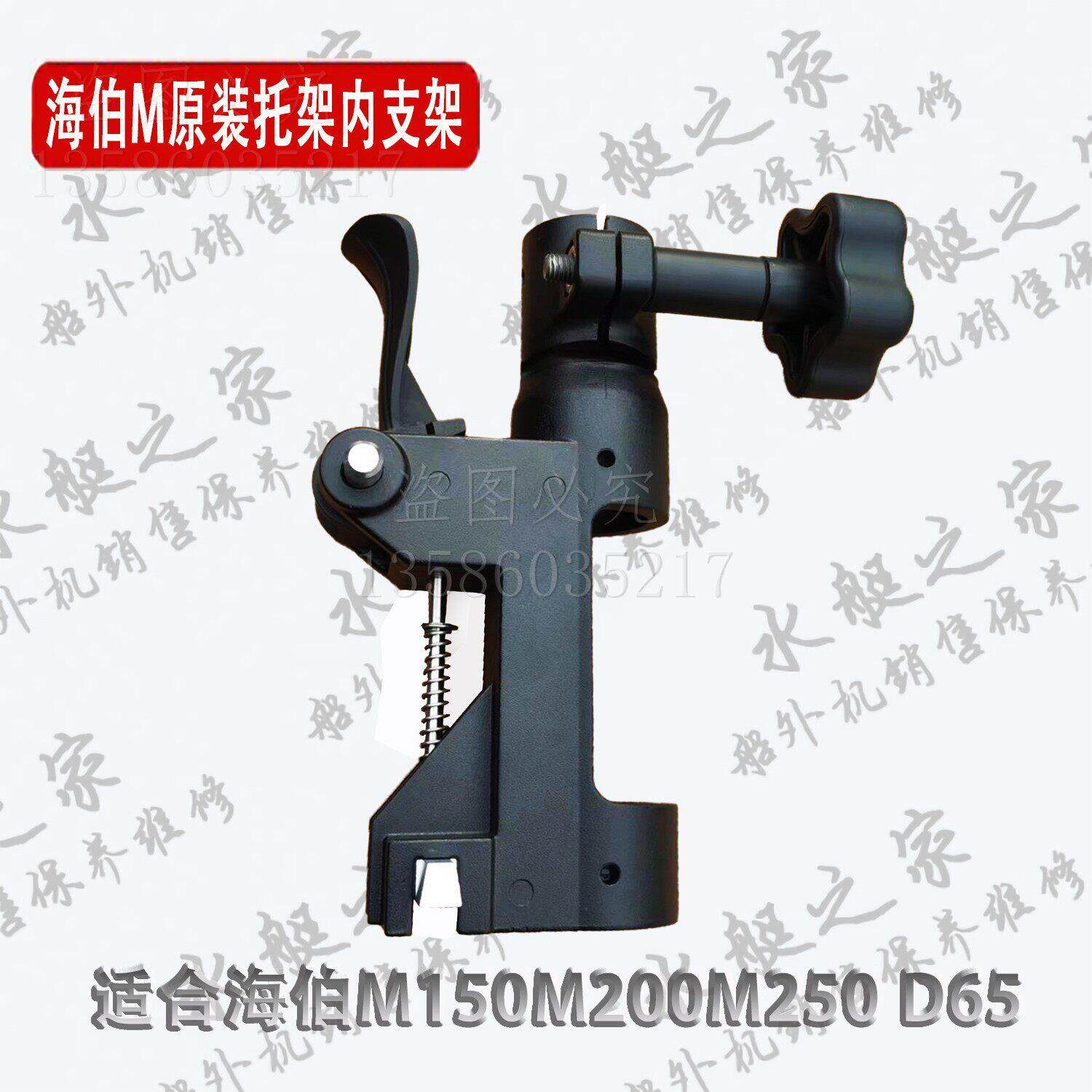 M150/2l原装螺旋桨铝合金