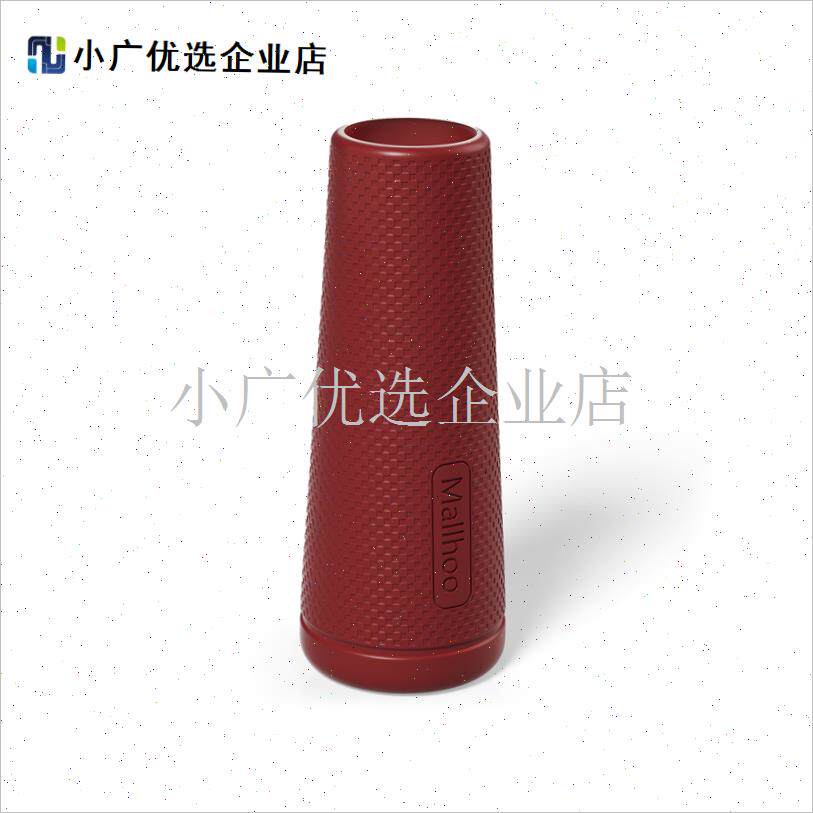 达亿瓦 STEEZ RD661 路亚竿尾H堵配件手把硅胶保护套改装手柄后\