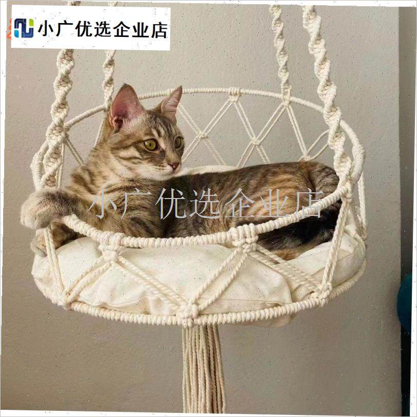 猫吊床猫咪窗台挂窝吊篮秋千室内悬挂式吊窝网S兜猫挂床宠物猫窝\