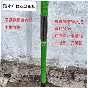 粪叉子冷拔钢牛粪叉子草叉马粪叉子清L粪叉杂草秸秆手工农用/