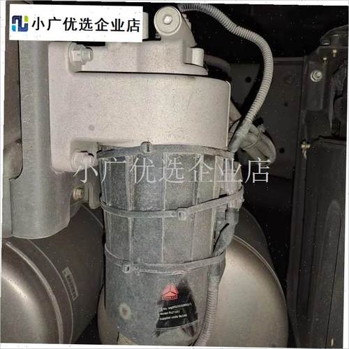 重型豪沃T7/山迪卡/油水分离器数字泵电机Fh22397/Fs2T0190Fh213/