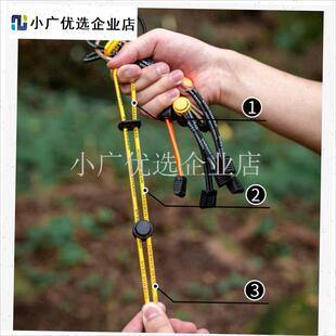 户外弹力绳登山包改造固u定挂扣背包拓展外挂登山杖绑绳收纳捆扎/