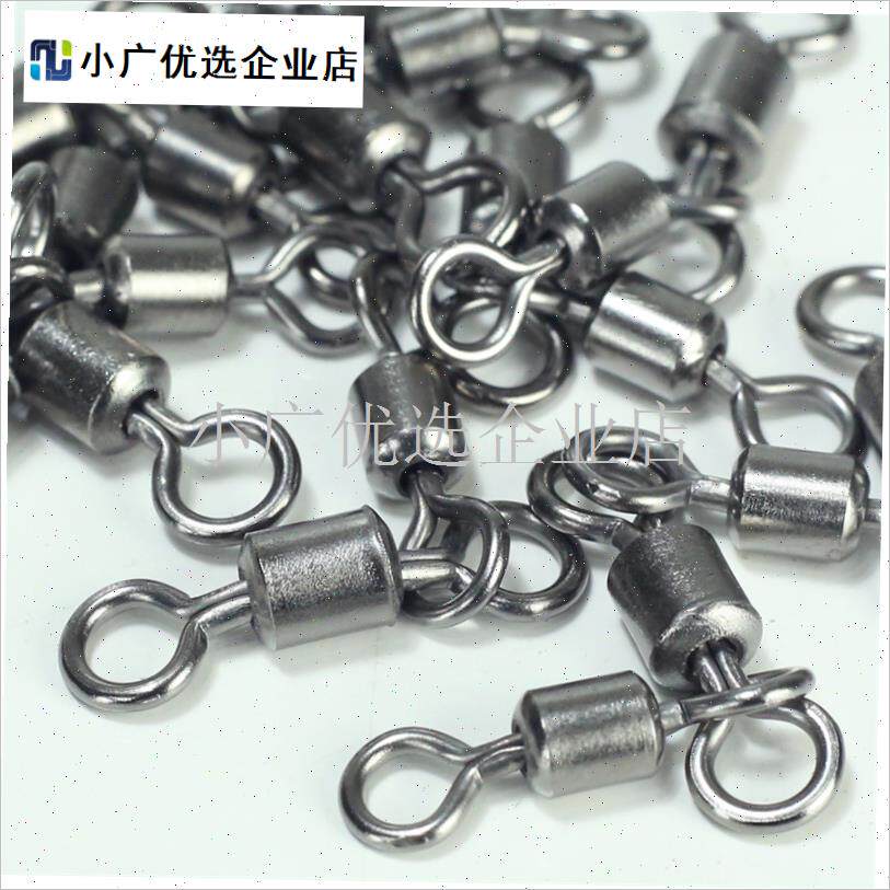 亲子八字环子母双8字环三叉转环海钓葫芦路N亚倒钓T型连接器小配\